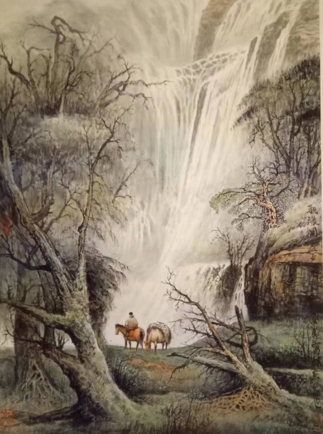 天津画家葛林国画艺术_山水画_中国_邓开纪