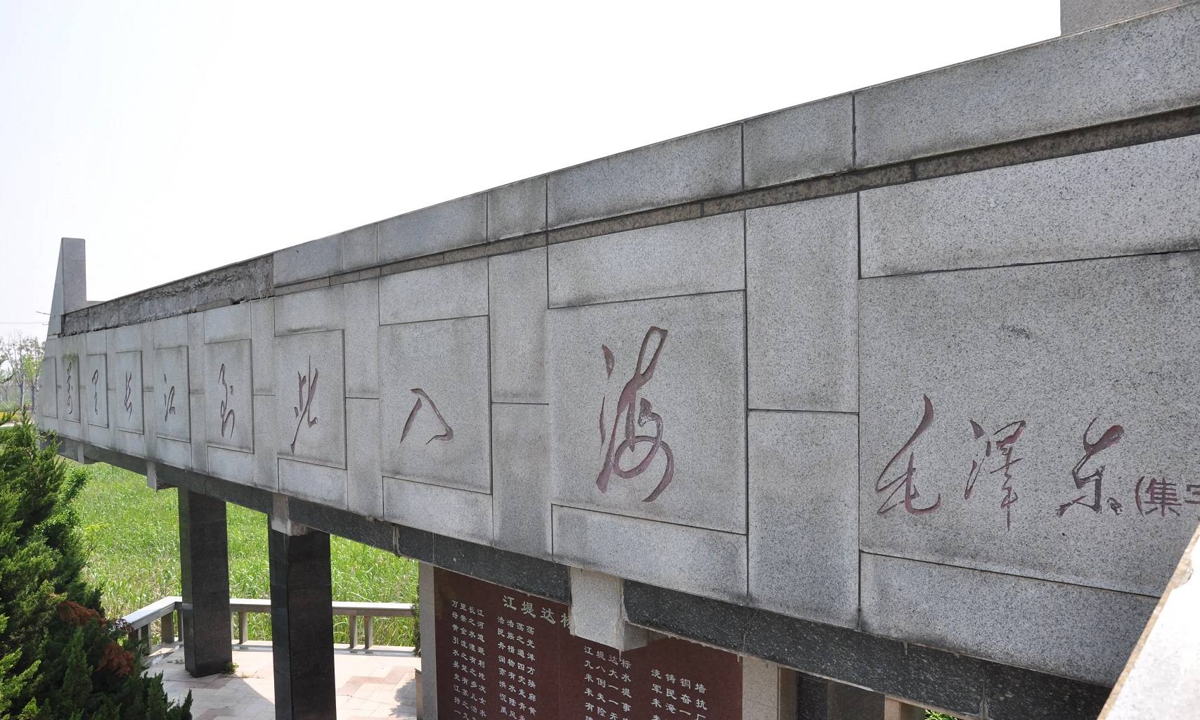 行走长江黄河(三十)江苏启东县圆陀角——长江入海口_石头_崇明岛