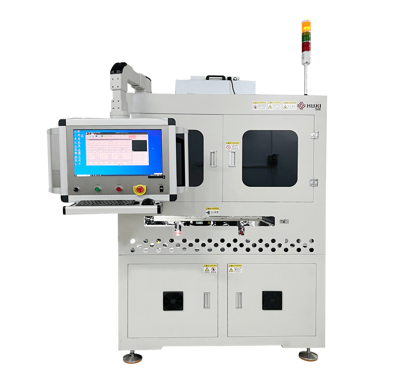 互喜半导体激光器cos综合性能自动测试设备_芯片_温度_设计