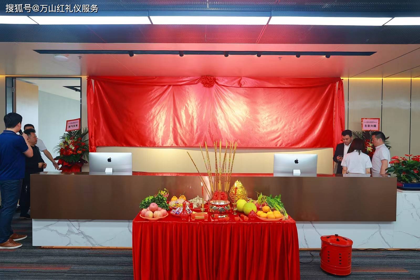 深圳公司乔迁开业拜神需要注意哪些