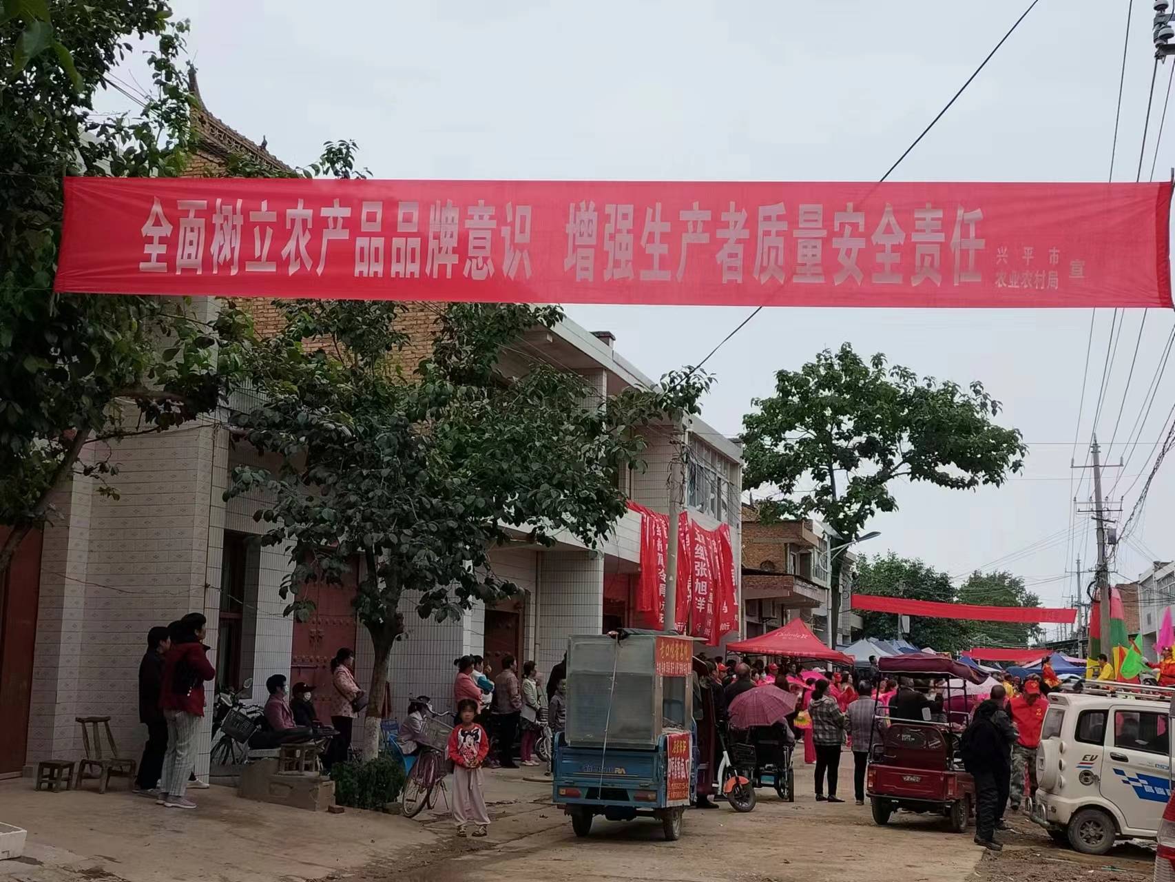 店张街道尚志村:古会上演"科技戏"