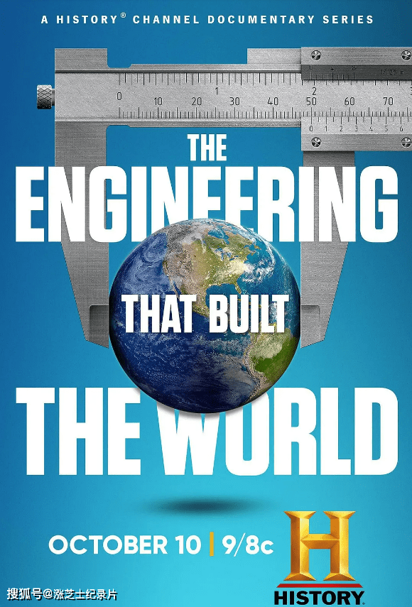 9271-历史频道《建造世界的工程 The Engineering That Built the World 2021》第一季全8集 英语中英双字 官方纯净版 1080P/MKV/12.9G 革命性工程