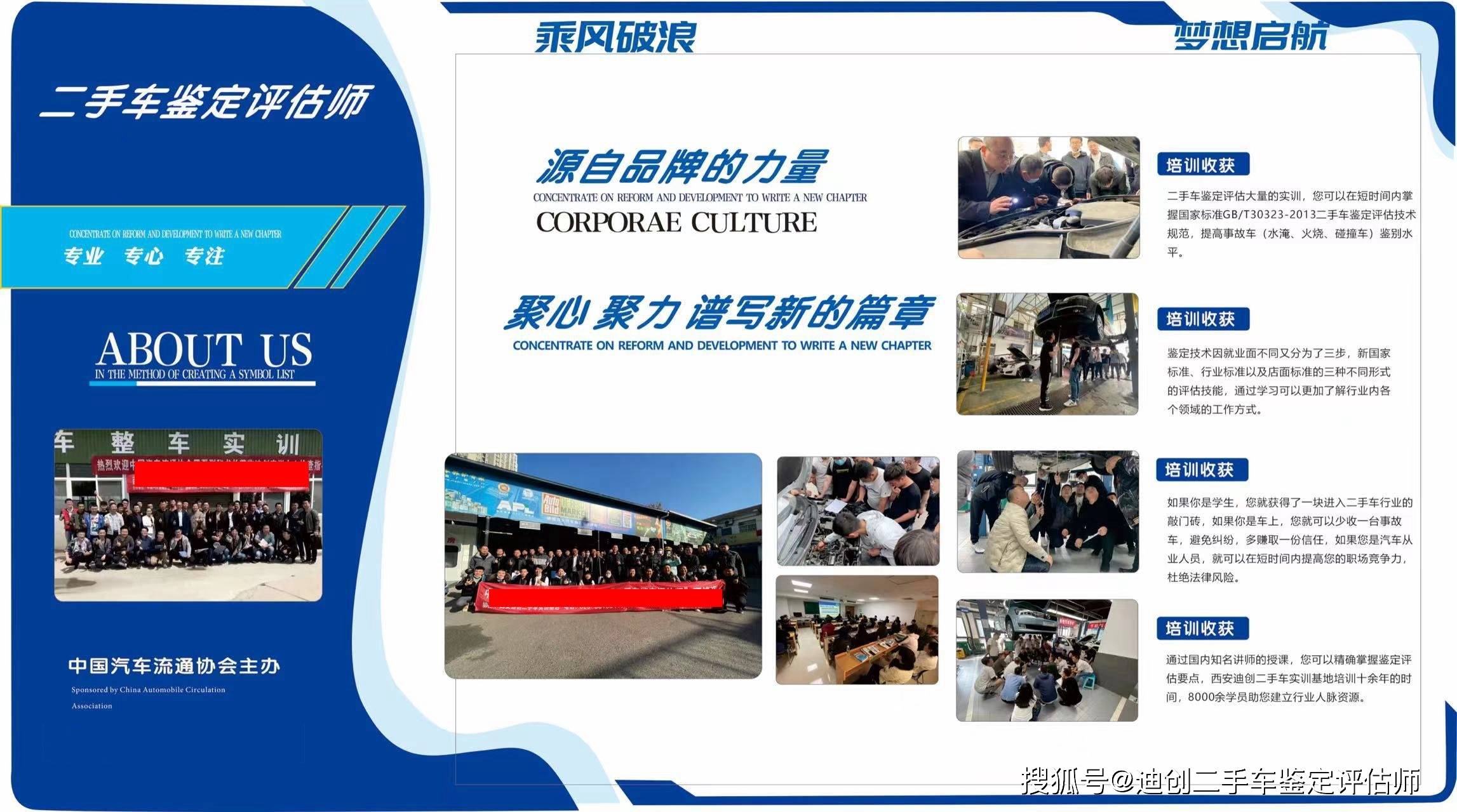 车主相互转告！6月1日起，私家车管理迎来“5大”新调整！（新规定私家车几年年检一次）