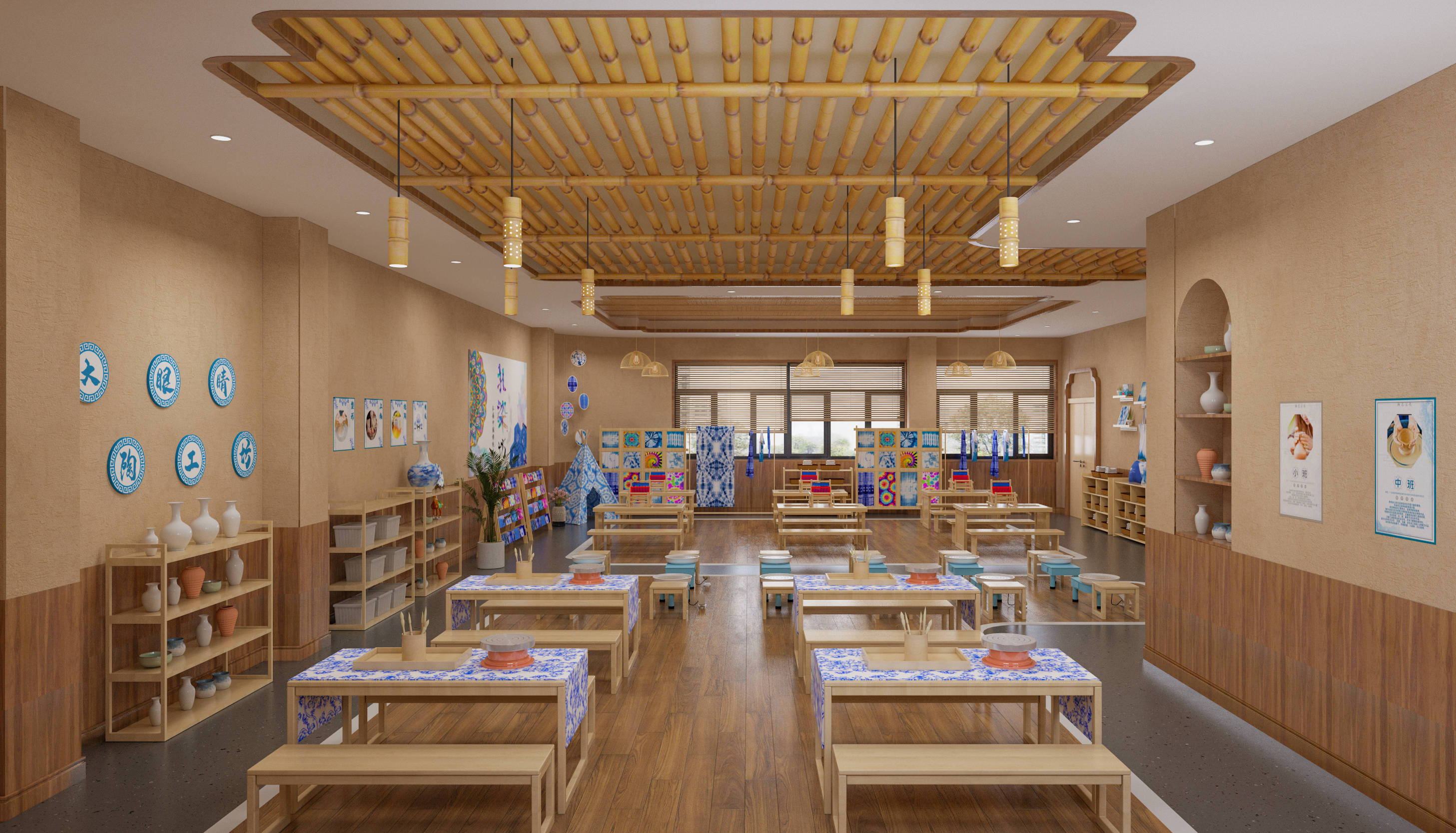 为幼儿园设计的【扎染 陶艺】非遗综合教室,是不是你喜欢的样子?