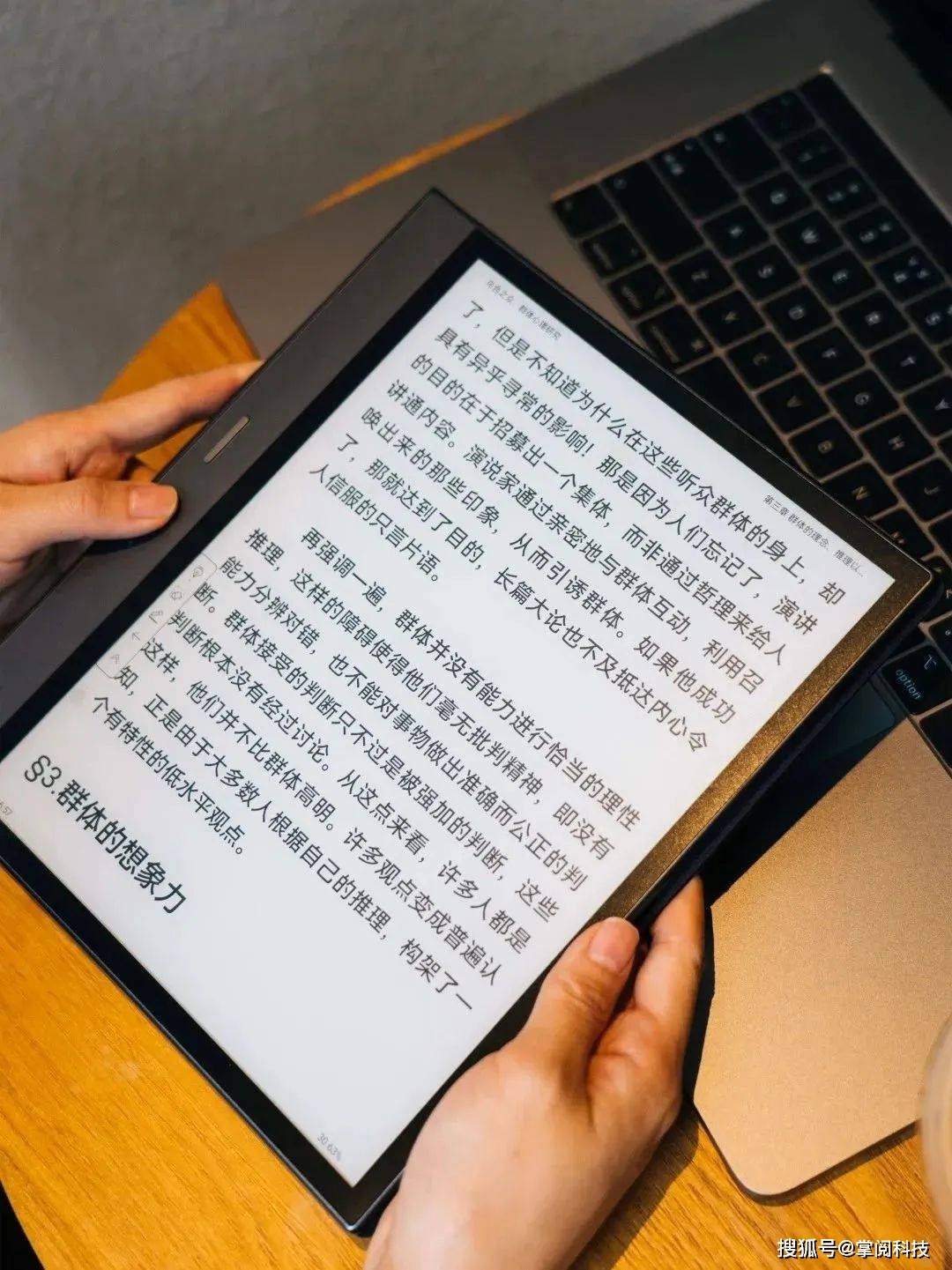 除了可以体验到 smartos 日程管理的便携,你还能享受到 130  笔记模板