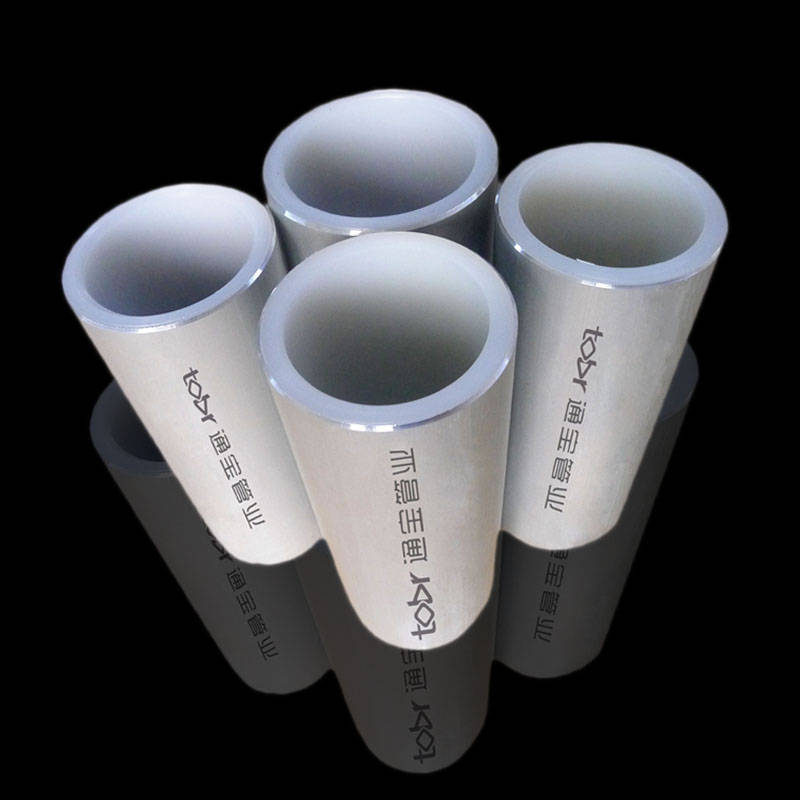 阻氧型铝合金衬pert管性能特点简介