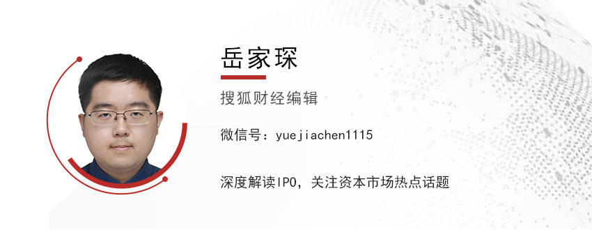 微创心律ipo:三年亏18亿,实控人常兆华三年分拆上市