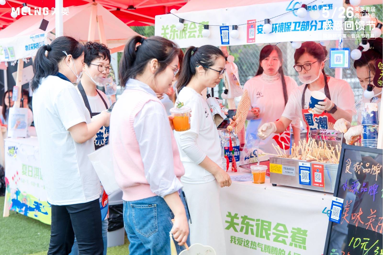 1家领跑行业40年的家电品牌，核心动力是什么？-家电圈官网