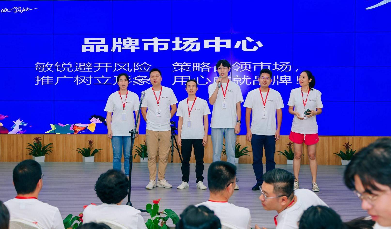 团建活动:黄献新-搜狐大视野-搜狐新闻