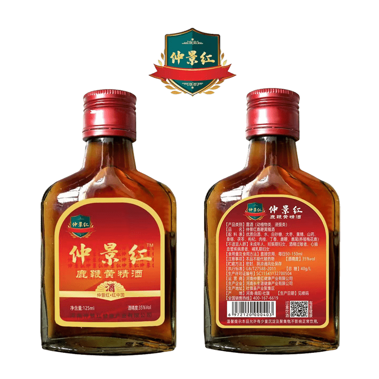 仲景红之：茯苓的功效与作用？-茯苓的作用与功效与作用点