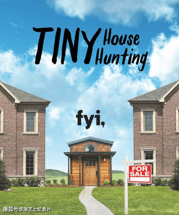 9295-HGTV纪录片《迷你房屋猎人 Tiny House Hunters》第1-4季全85集 英语中英双字 纯净版 1080P/MKV/127G 房屋猎人