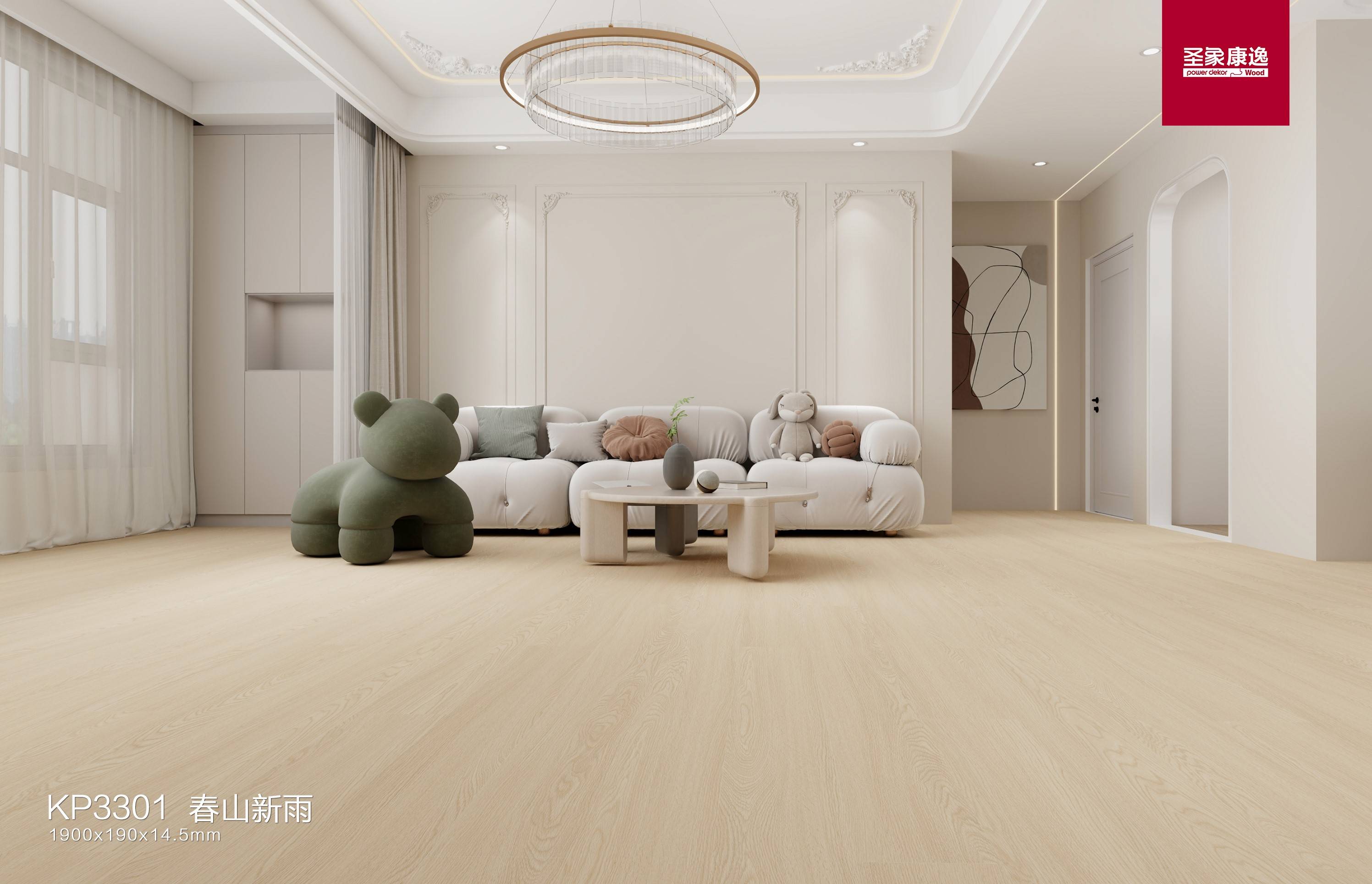 春山新雨浅木色——圣象颜值时代pct科技新品_原木_高清_地板