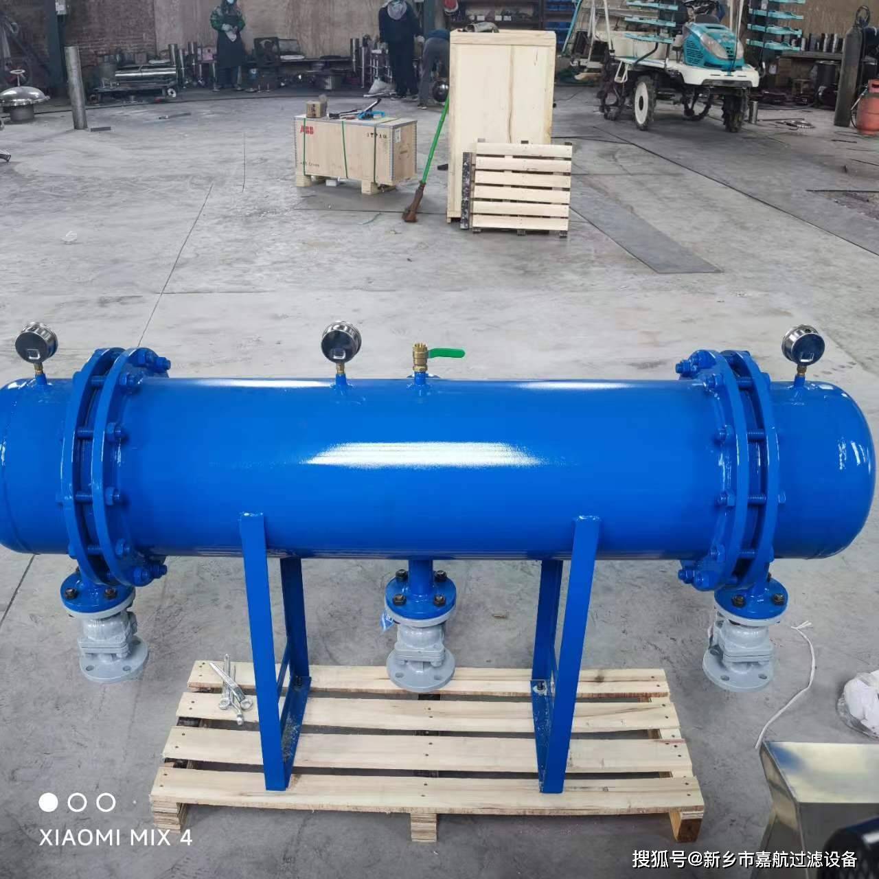 旋流油水分离器 不锈钢旋流除油器 旋流管_含油_工作_流口