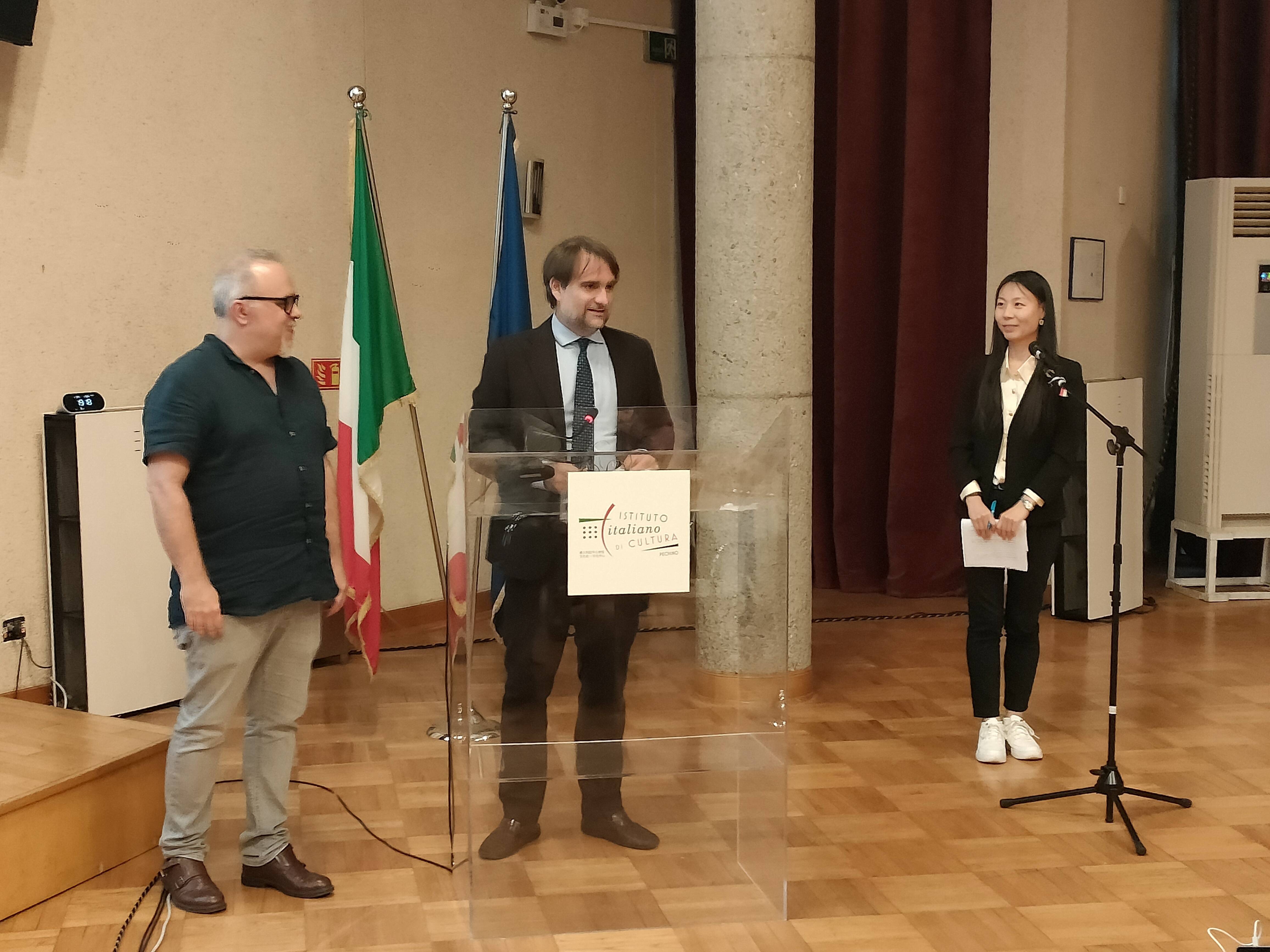 中国北京,科幻作家francesco verso见面会在意大利驻华大使馆文化中心