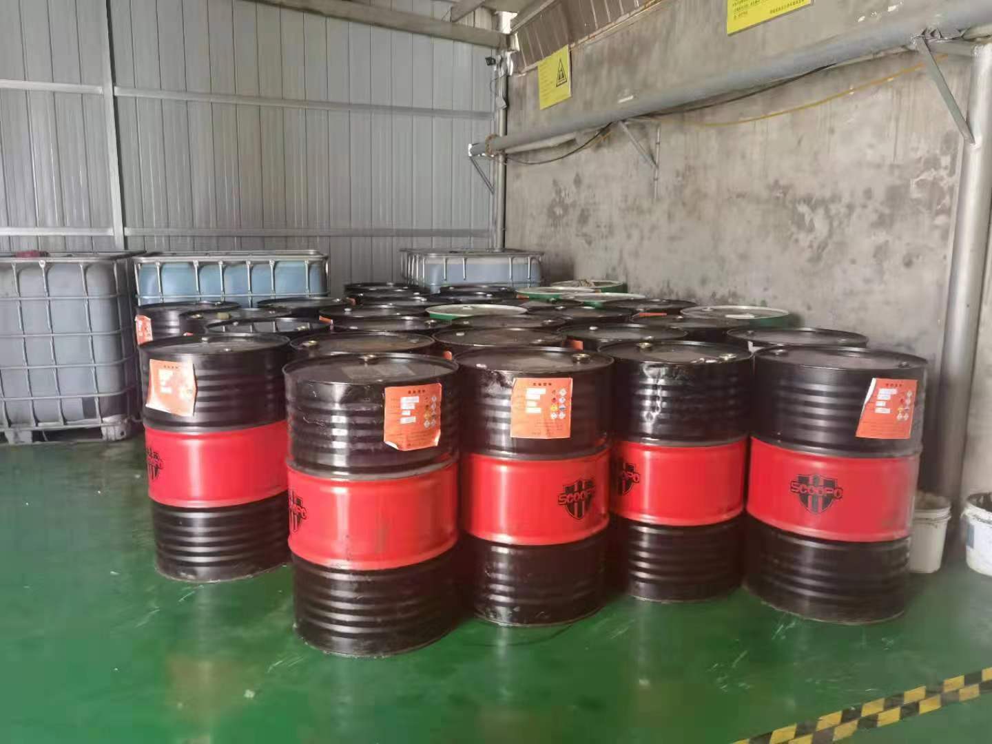 hw08 废矿物油与含矿物油废物_污染_管理_规定