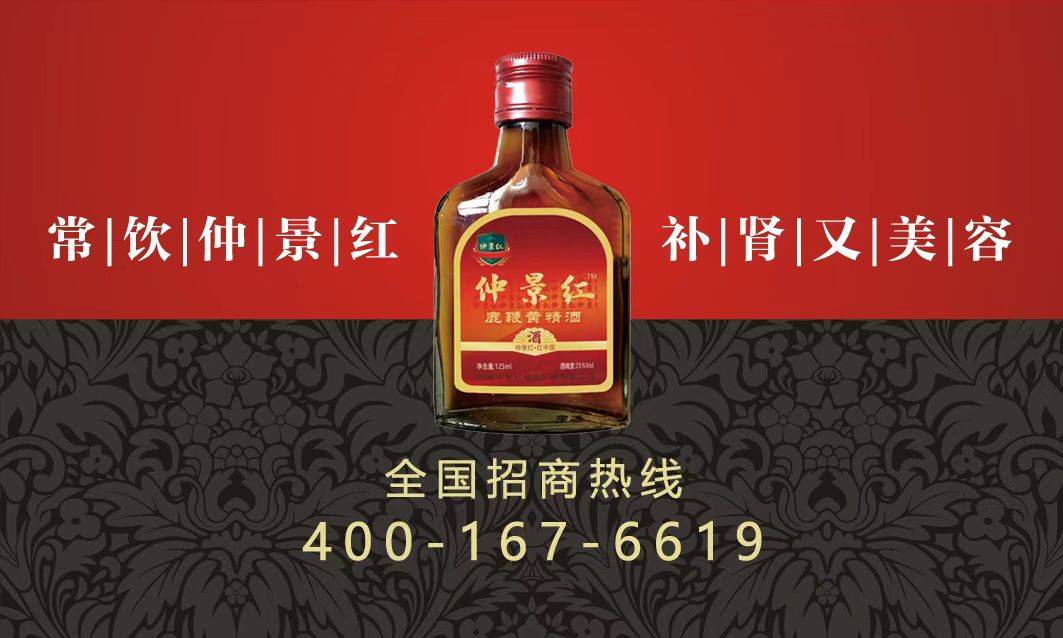 仲景红之：茯苓的功效与作用？-茯苓的作用与功效与作用点