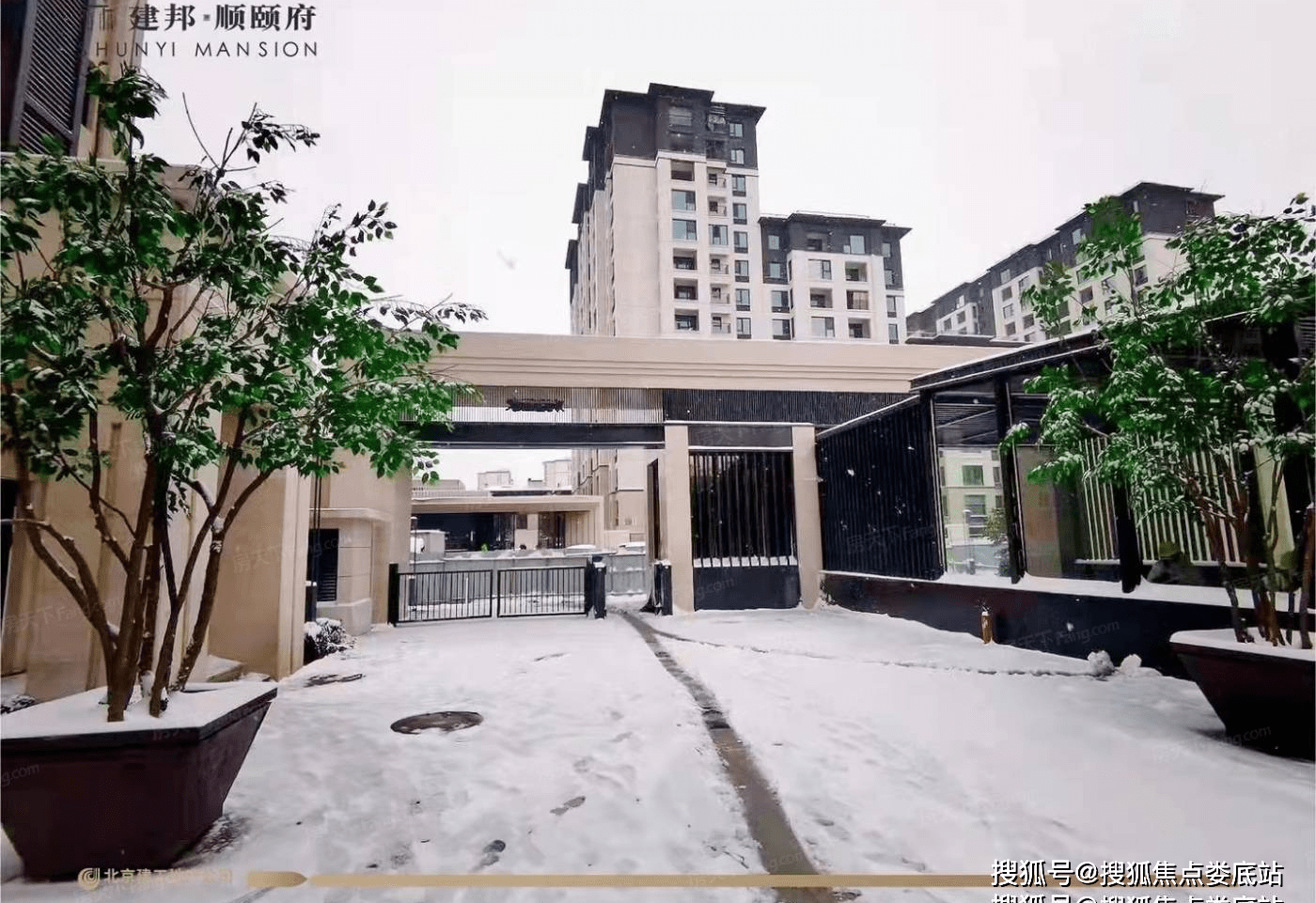 北京建邦·顺颐府售楼处电话|售楼处地址|售楼中心|24小时电话!