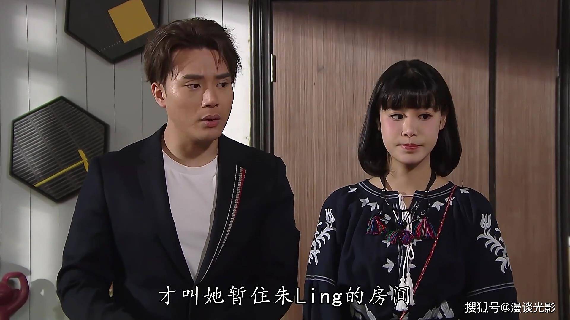 还是沦陷,古佩玲入住熊家,苏韵姿回归《爱回家》彻底无望?