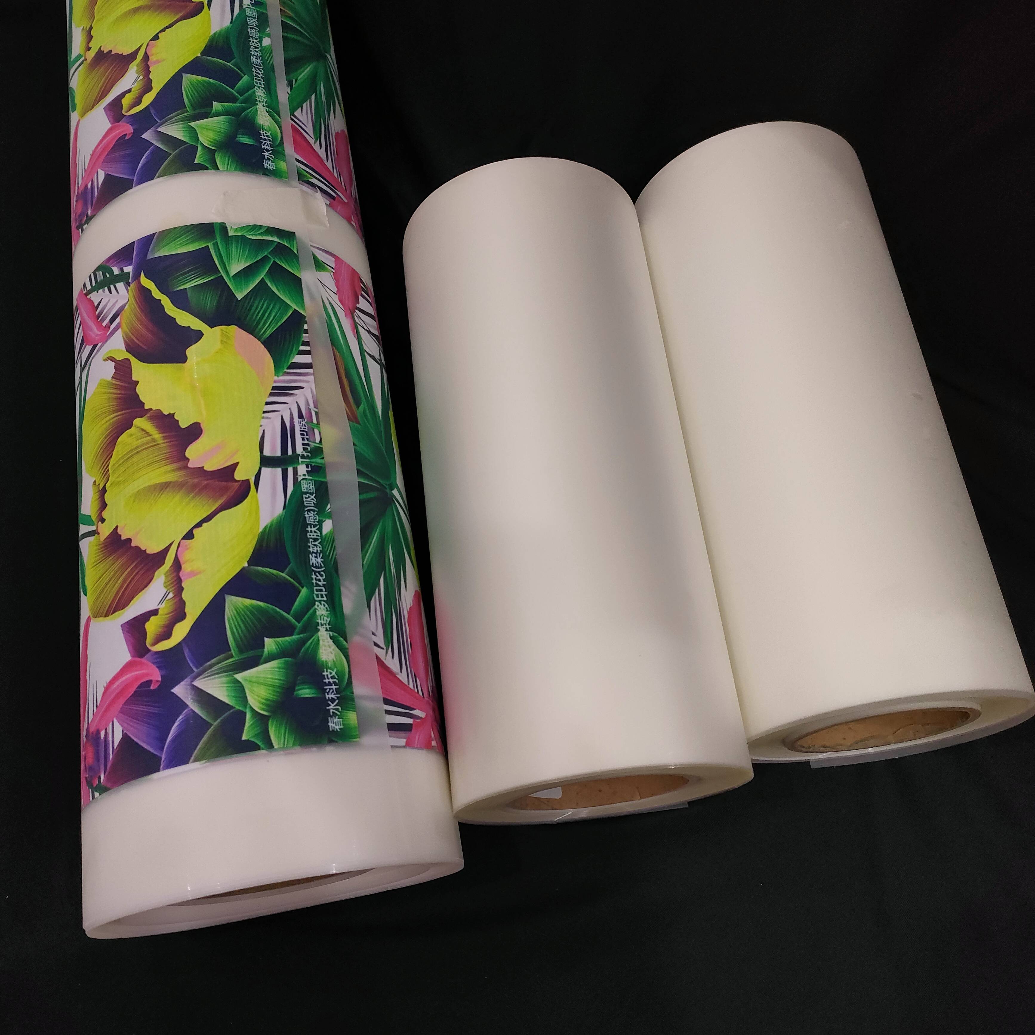 热转印纸吸墨离型涂层,白墨烫画膜吸墨涂层,pet flim烫画膜三合一吸墨