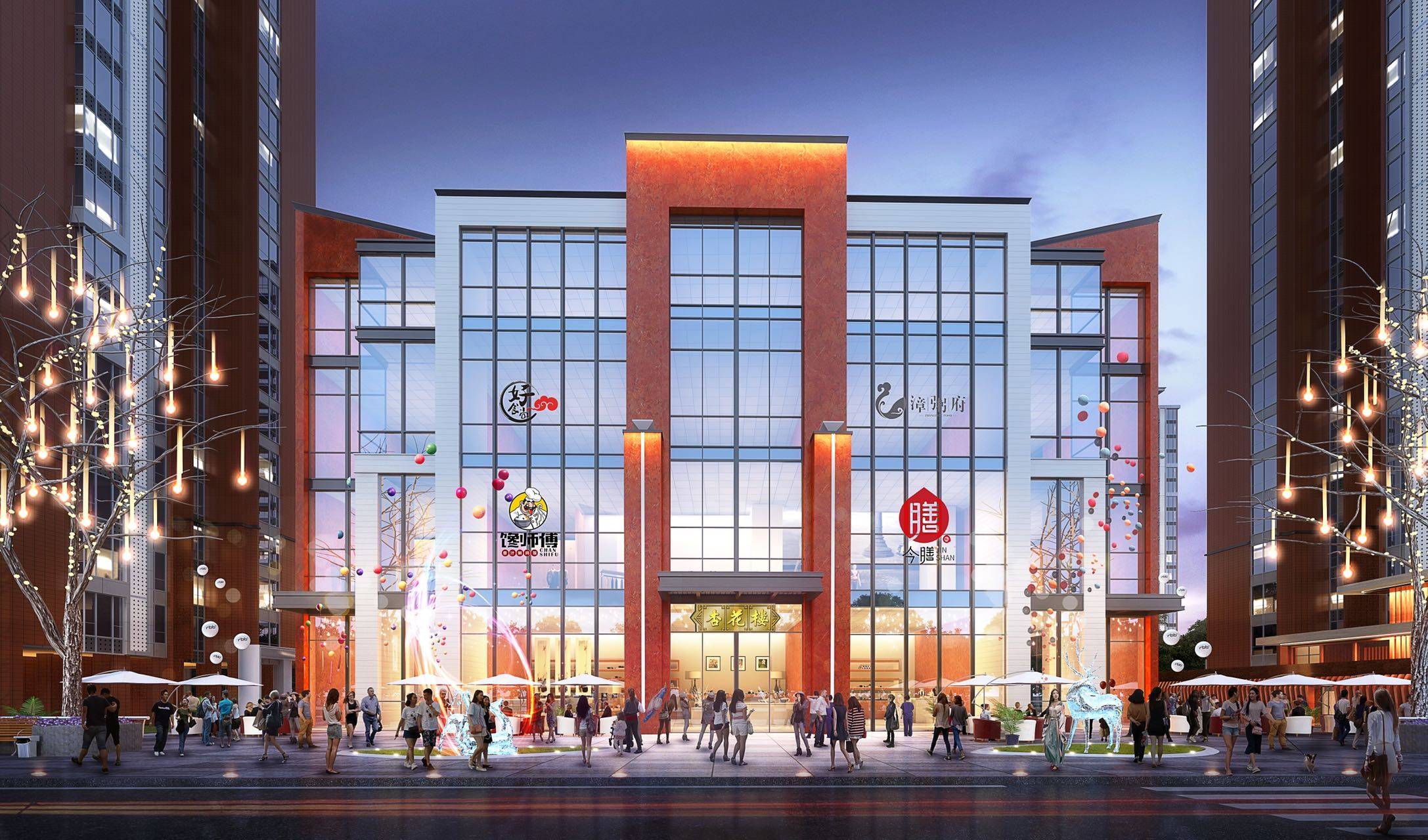 独栋商铺推荐:鹭岛金沙壹品内金沙醇熟社区商业推荐最新项目信息 销售