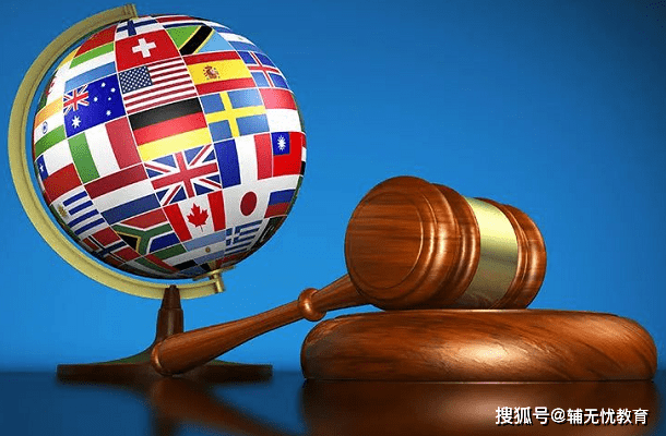 学好这一专业,跻身高薪阶层丨伦敦政治经济学院国际法硕士课程介绍