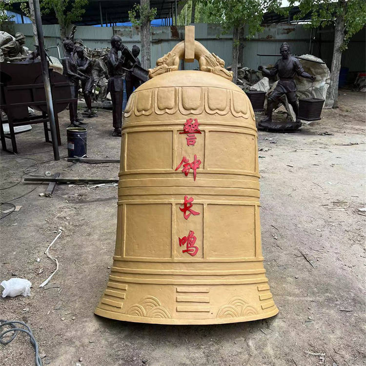 玻璃钢警钟长鸣浮雕 警钟雕塑_警示_装饰_公共场所