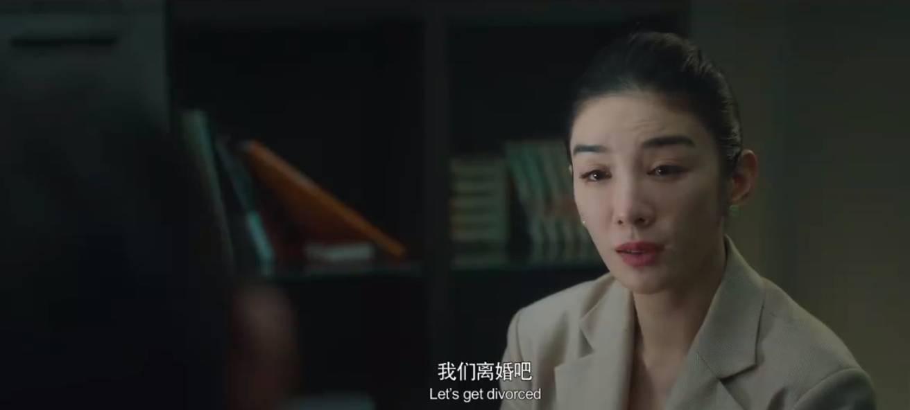 高亚麟黄奕主演的电影《不曾消失的爱》定档6月30-搜狐大视野-搜狐新闻