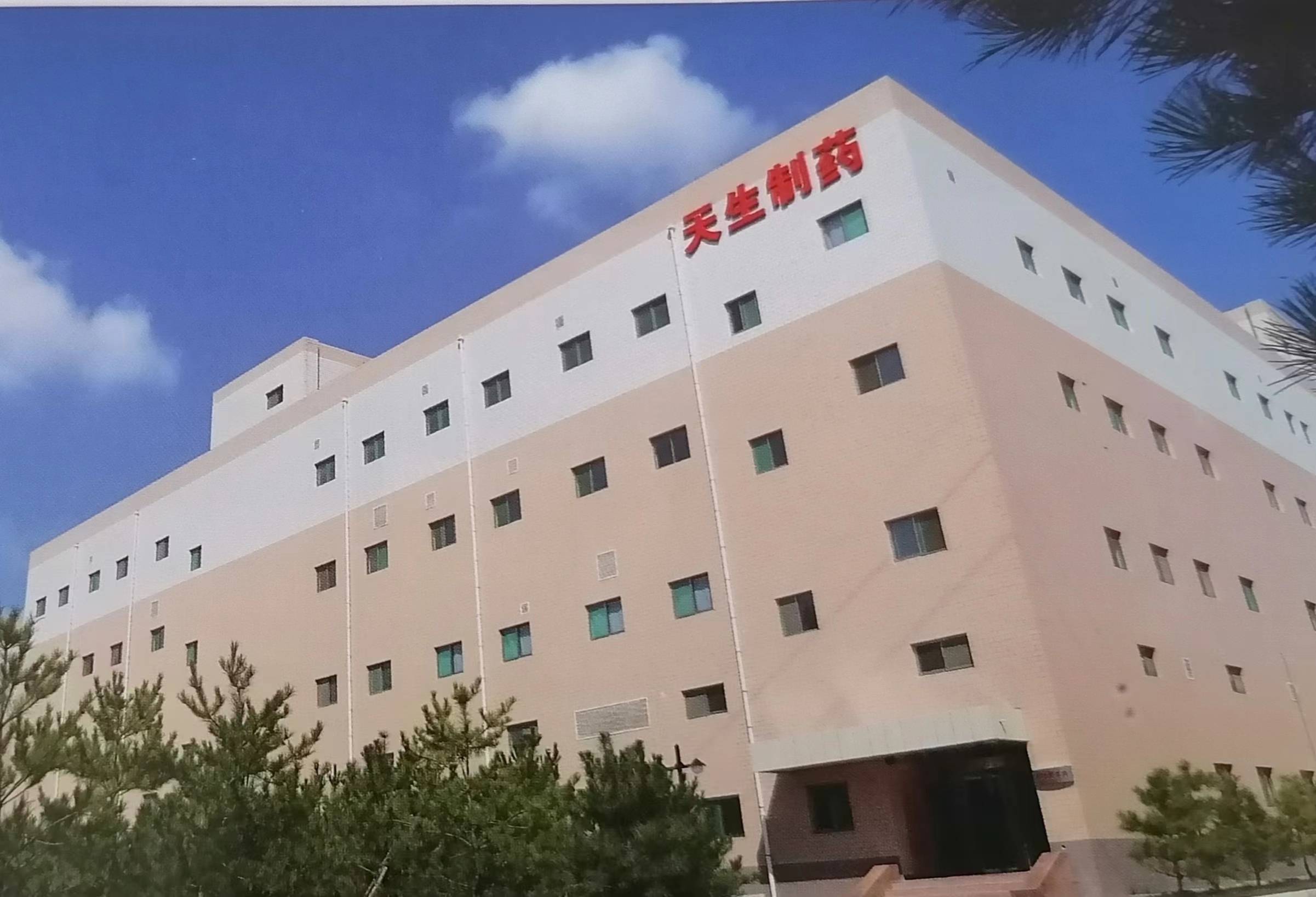 山西榆社县医药包材专业镇 产业集聚注入强劲动能_制药_胶囊_阿胶