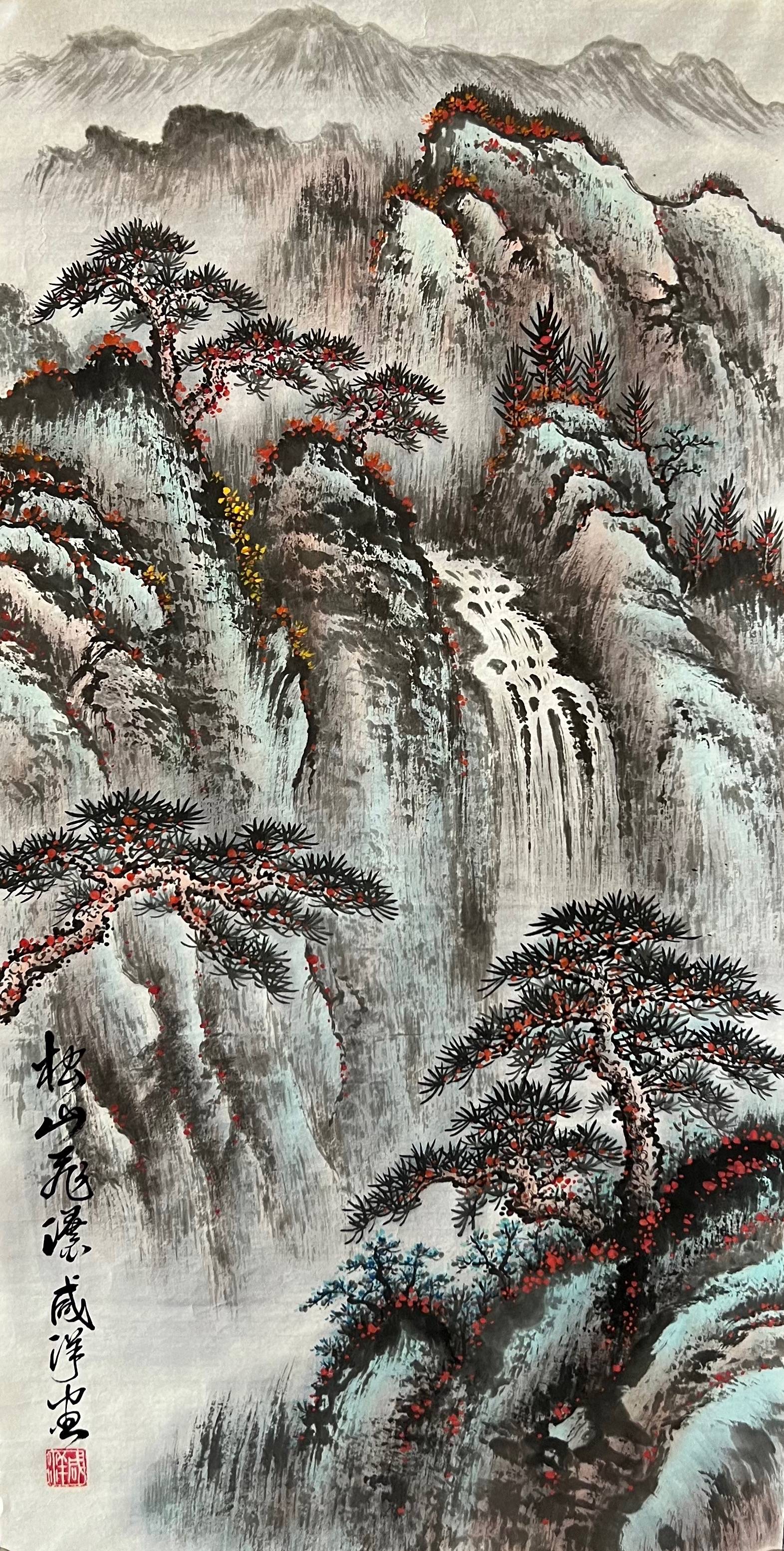 苑咸洋画家,咸阳书画院院长_山水画_作品_画作