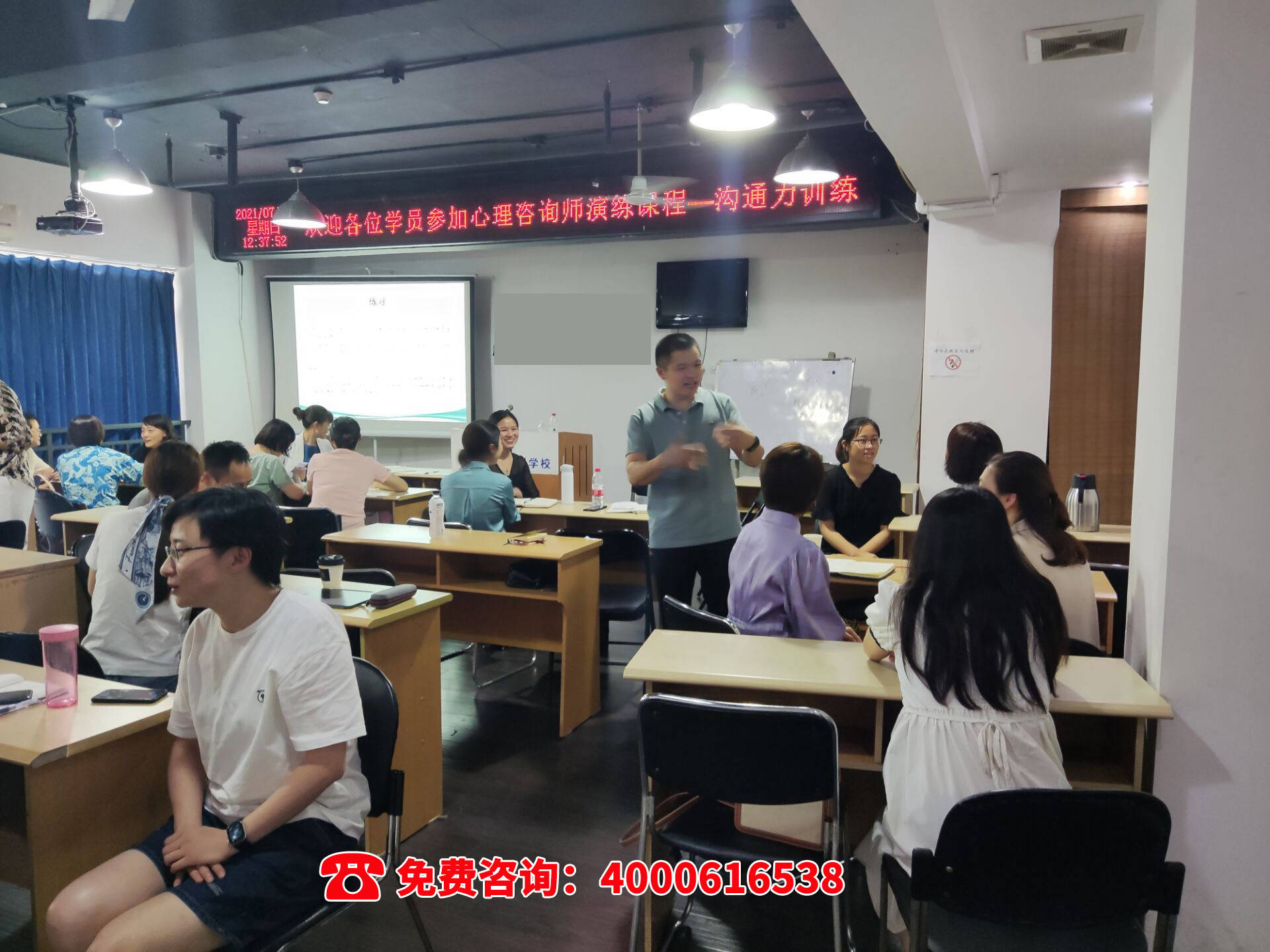 心理咨询师考试报名条件_心理咨询师考试报名流程_心理咨询师在哪报名
