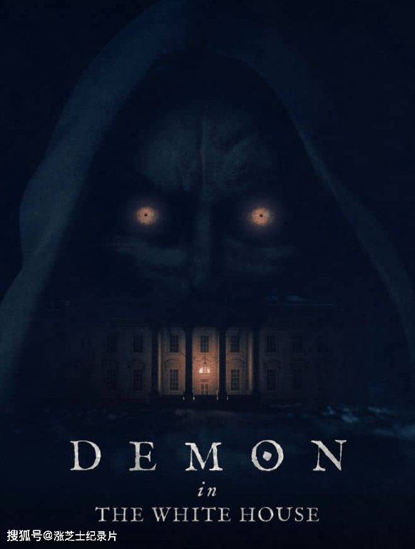 9439-探索频道《白宫里的恶魔 Demon in the White House 2021》英语中英双字 官方纯净版 1080P/MKV/1.32G 白宫里的恶魔