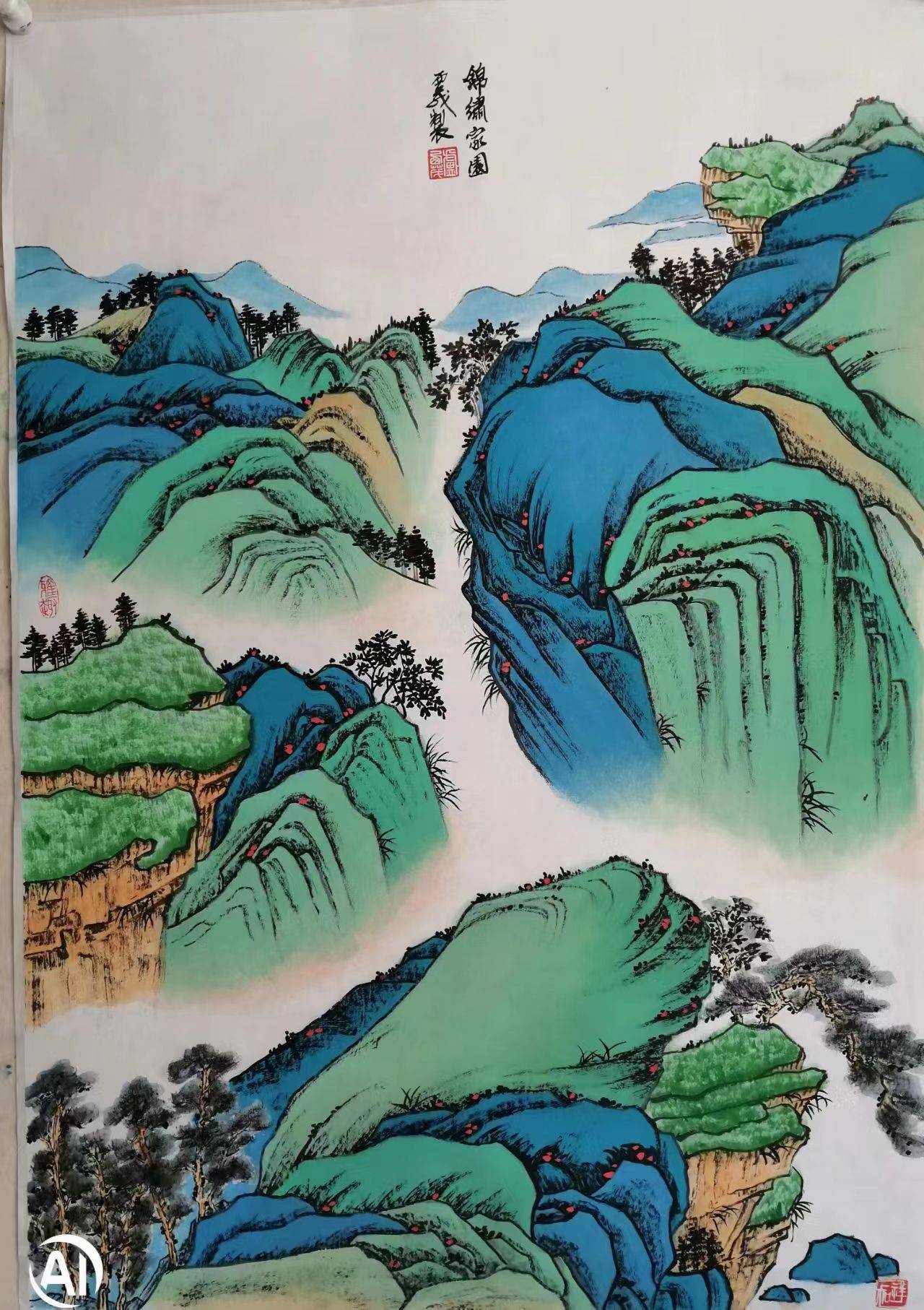 当代实力派画家卢西茂青绿山水国画作品欣赏