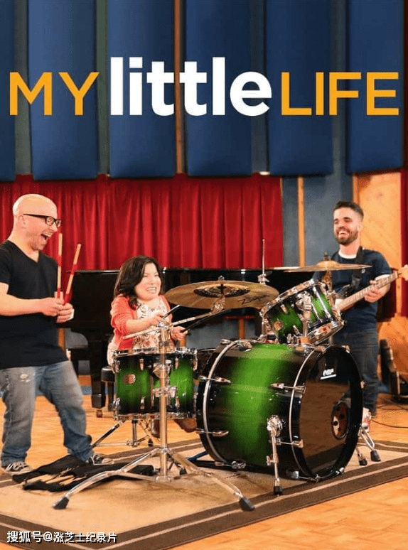 9469-TLC纪录片《我的小小生活 My Little Life 2018》第一季全6集 英语无字 官方纯净版 1080P/MKV/12G 侏儒患者的生活