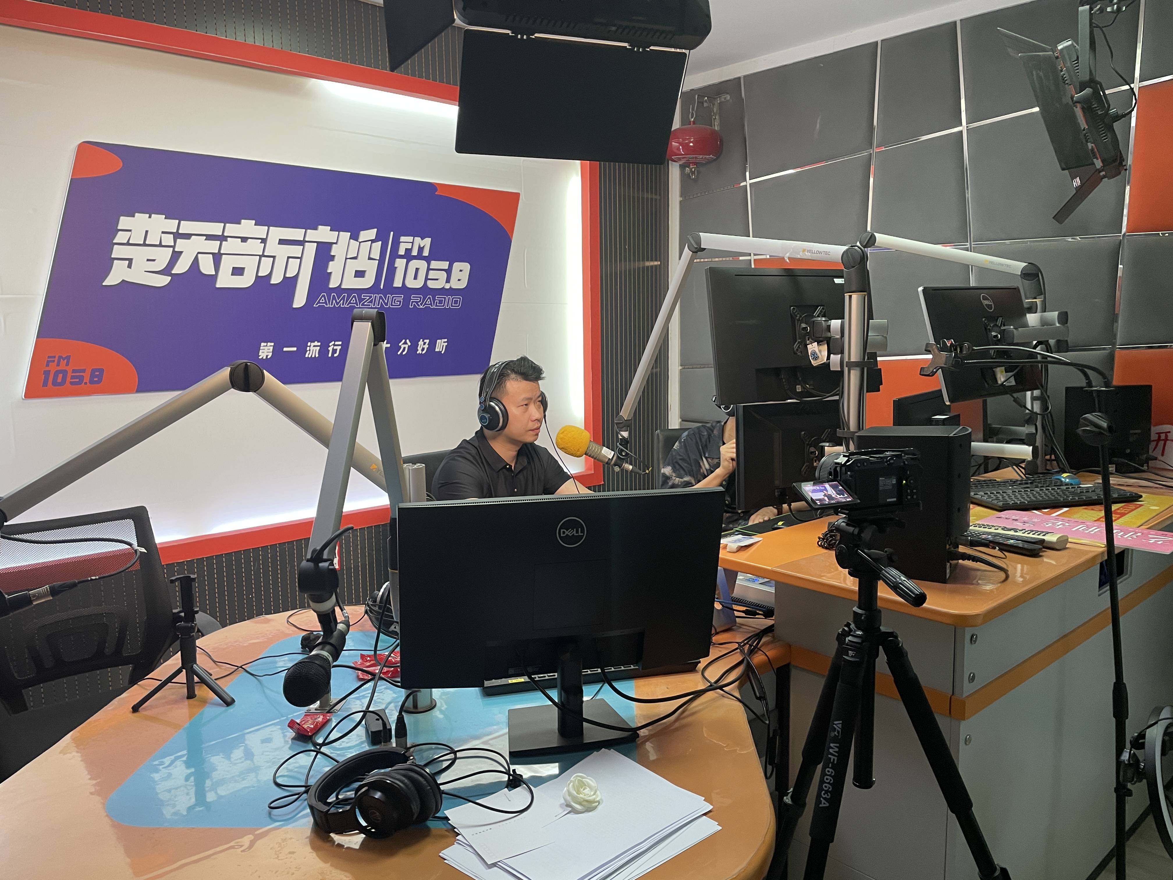 武汉合建装饰9周年庆典圆满举行_业主_广播节目_设计