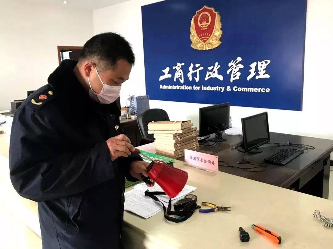 重要！市场管理员资格证怎么报考？报考条件是什么？