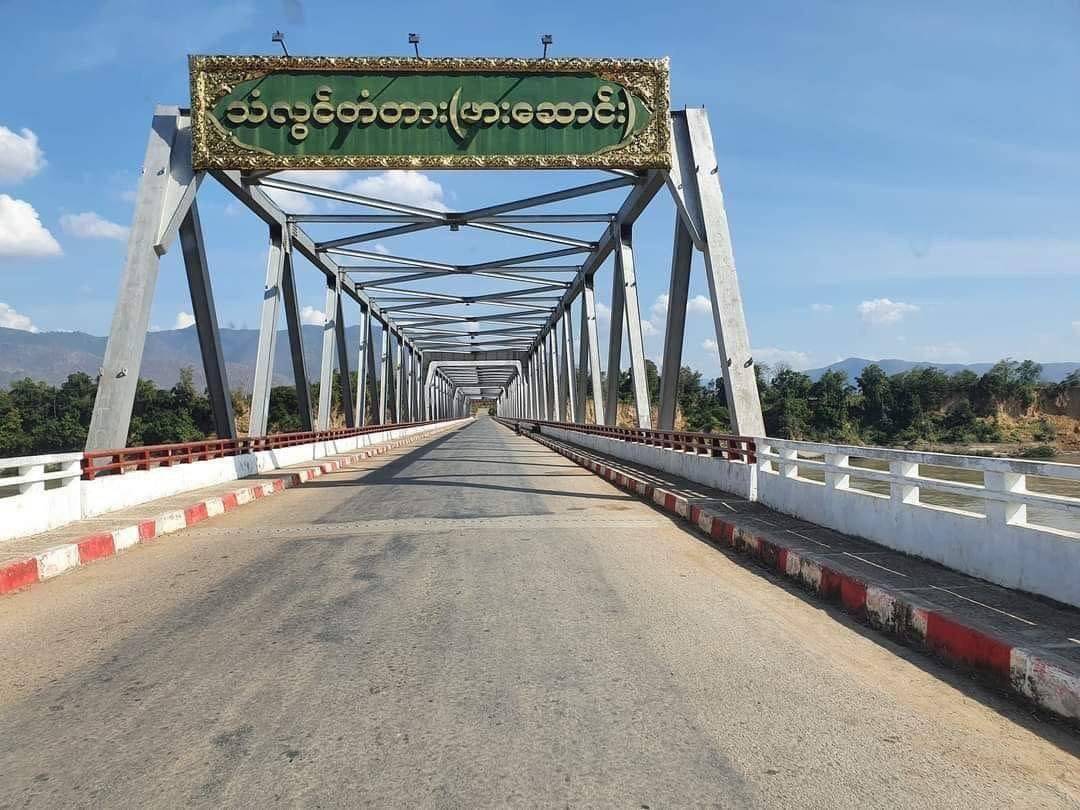 缅甸克耶邦帕桑战事激烈,克耶民族人民解放阵线证实参加了对缅军的一