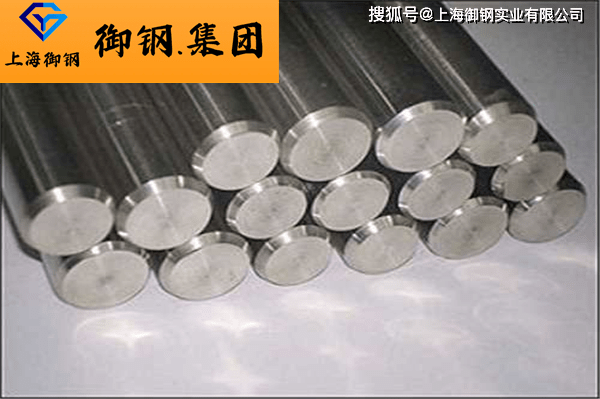 t12a钢的化学成分(gb/ t 1298-2008)_工件_硬度_温度