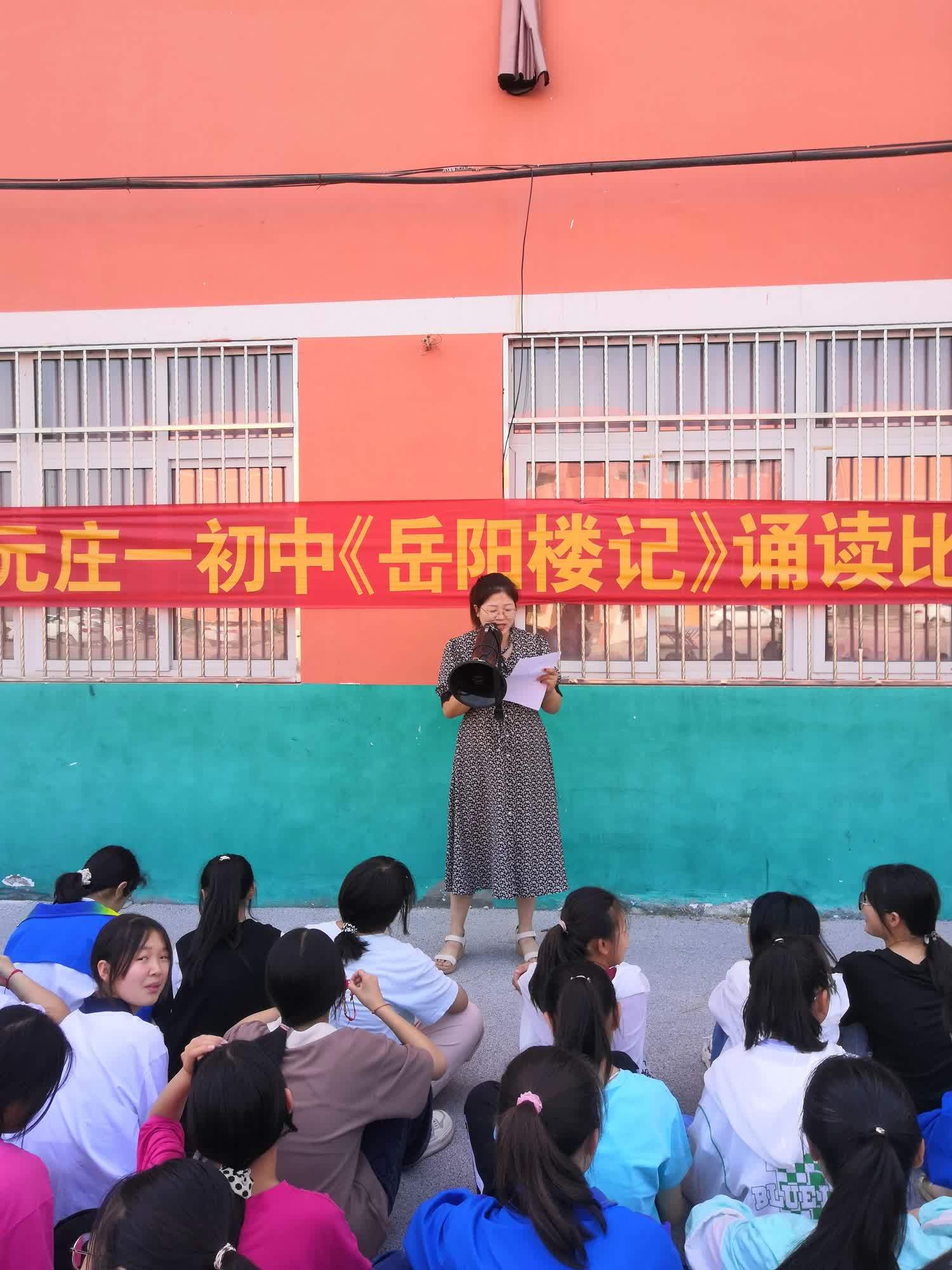 邓州市元庄一初中召开中考出征鼓劲会