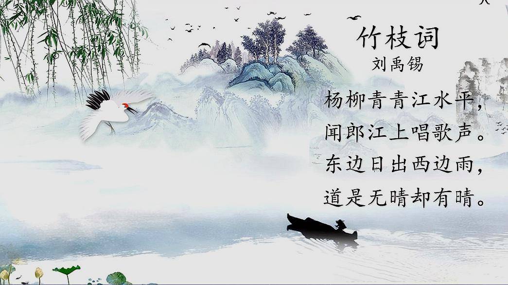 武汉,长江,江滩 竹枝词_轮渡_蒙面_外滩