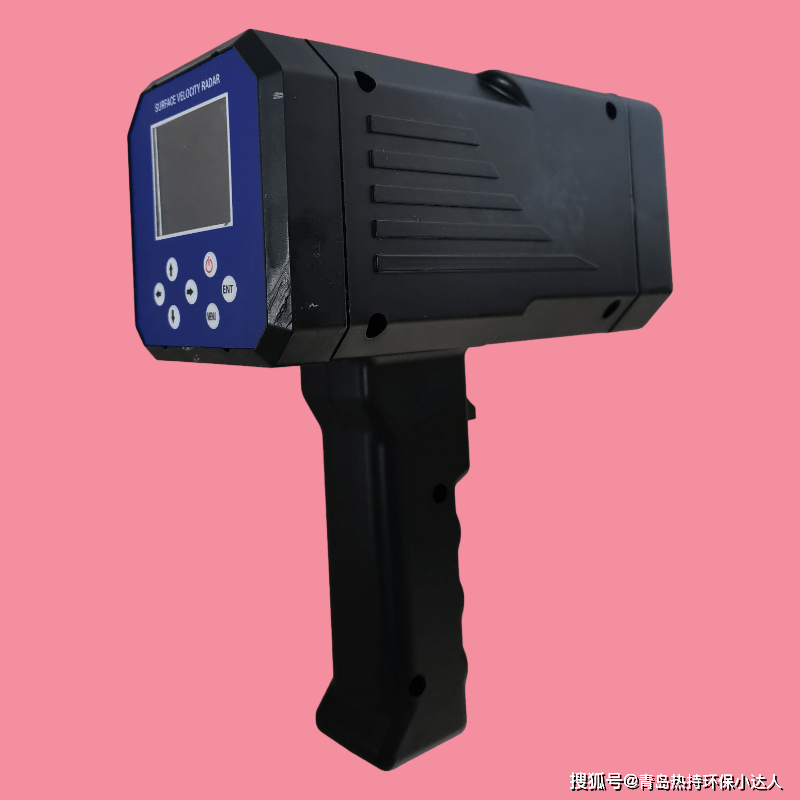 雷达电波流速仪 手持电波流量计 便携ld-svr非接触河道明渠水流速测量