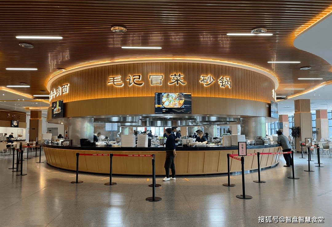 岛台档口是新趋势?揭秘智慧食堂的设计逻辑