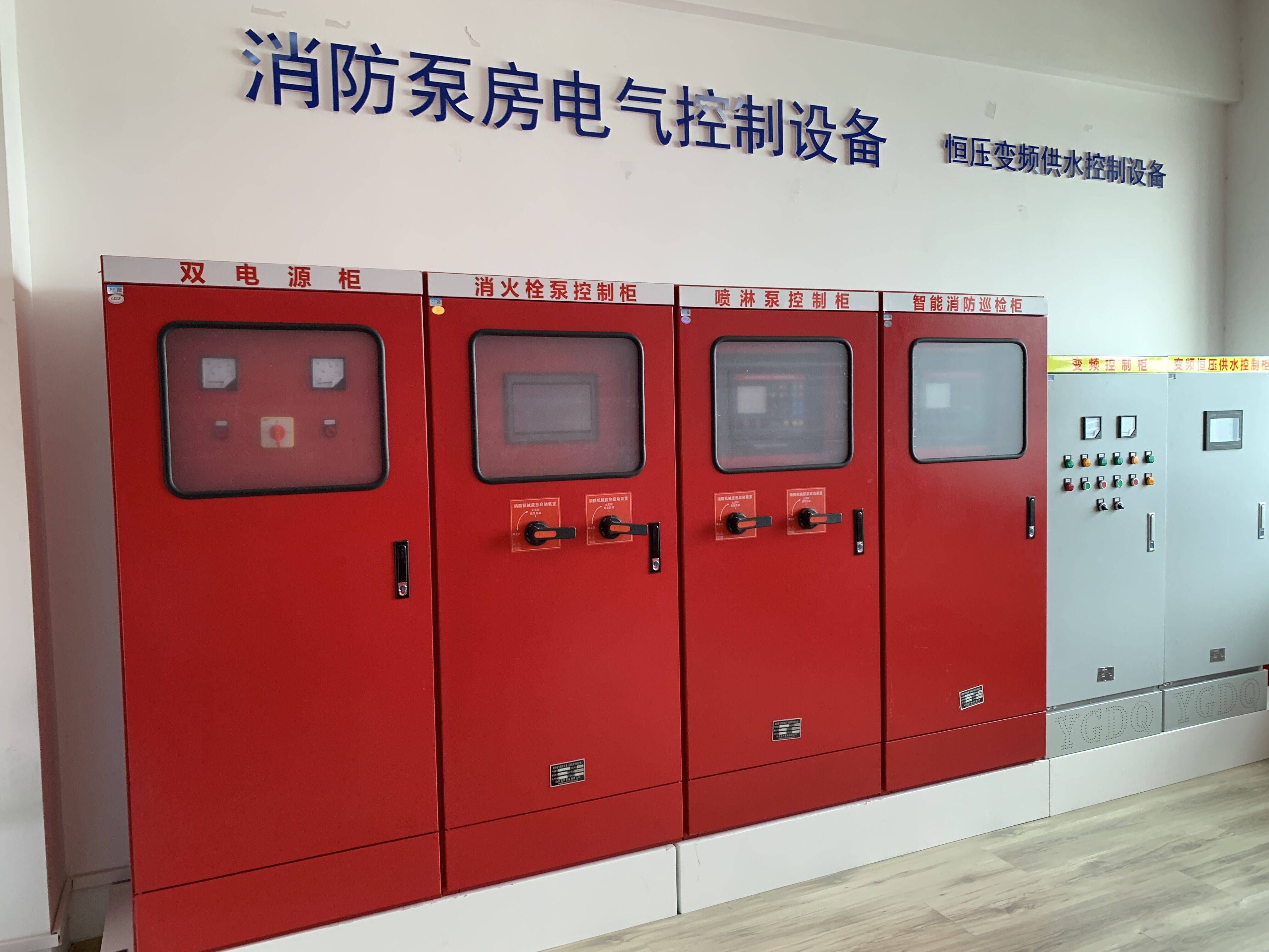 使用消防泵等成套消防设备的主要性_正常工作_运行_建筑物