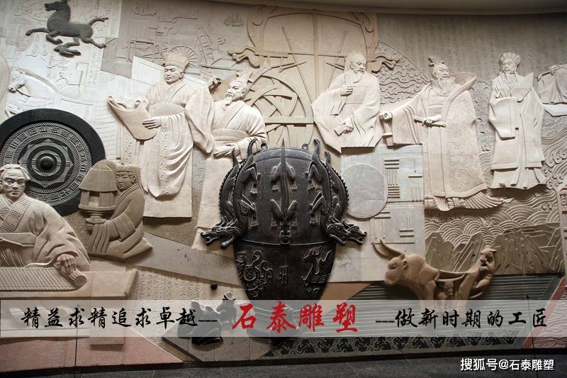 东汉天文学家张衡雕塑-搜狐大视野-搜狐新闻