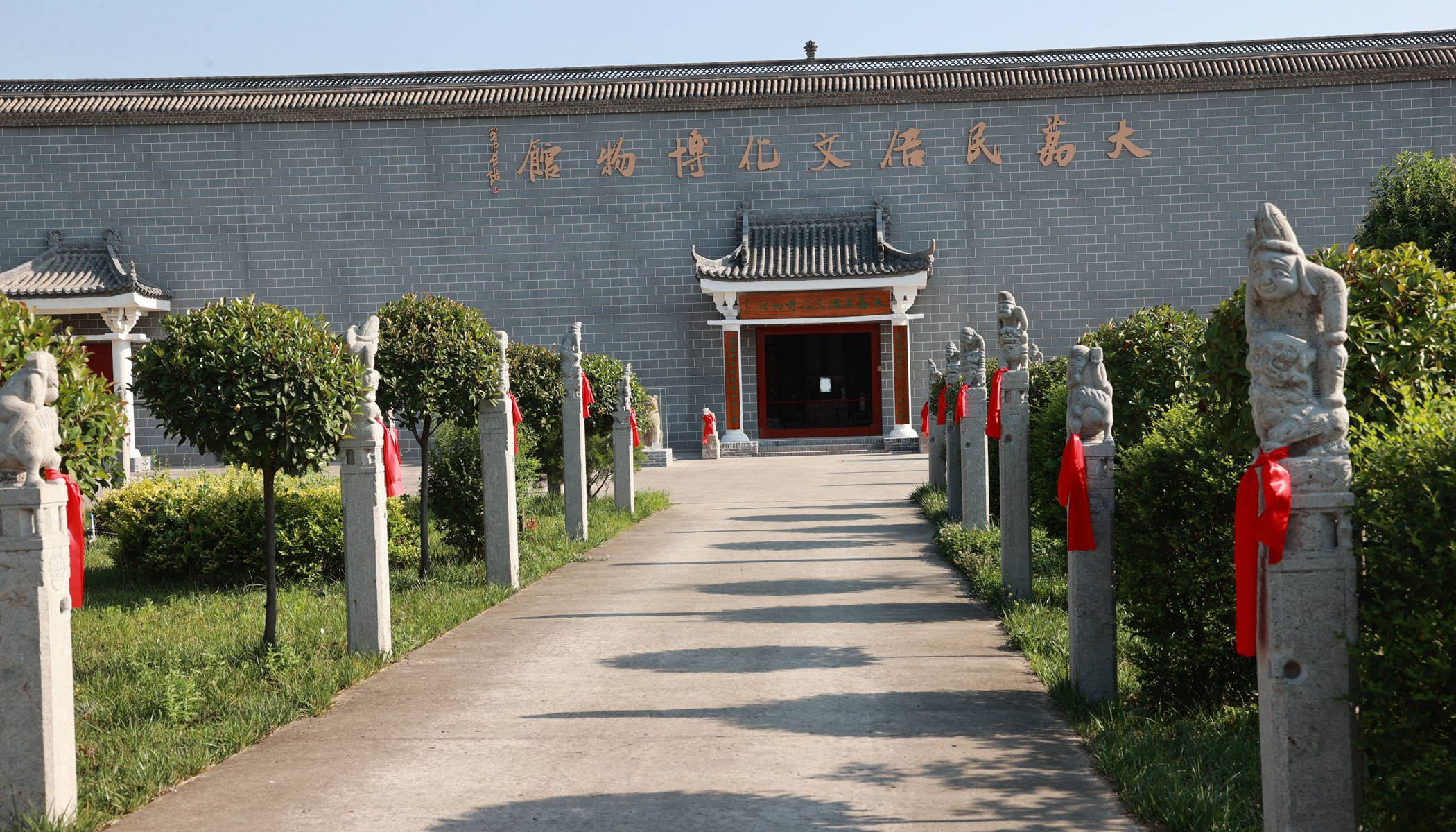 陕西大荔八鱼石刻博物馆迎来首批游客_乡愁_历史_文化