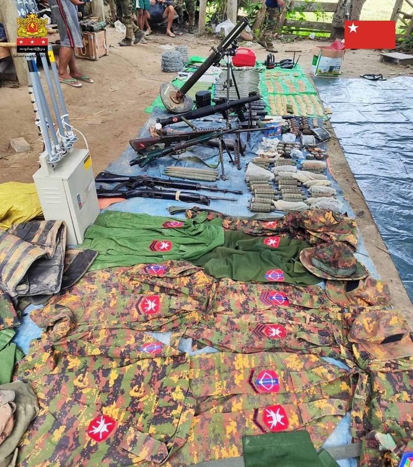 实皆省茂叻镇缅军营地被攻占,包括缅军上尉在内的1