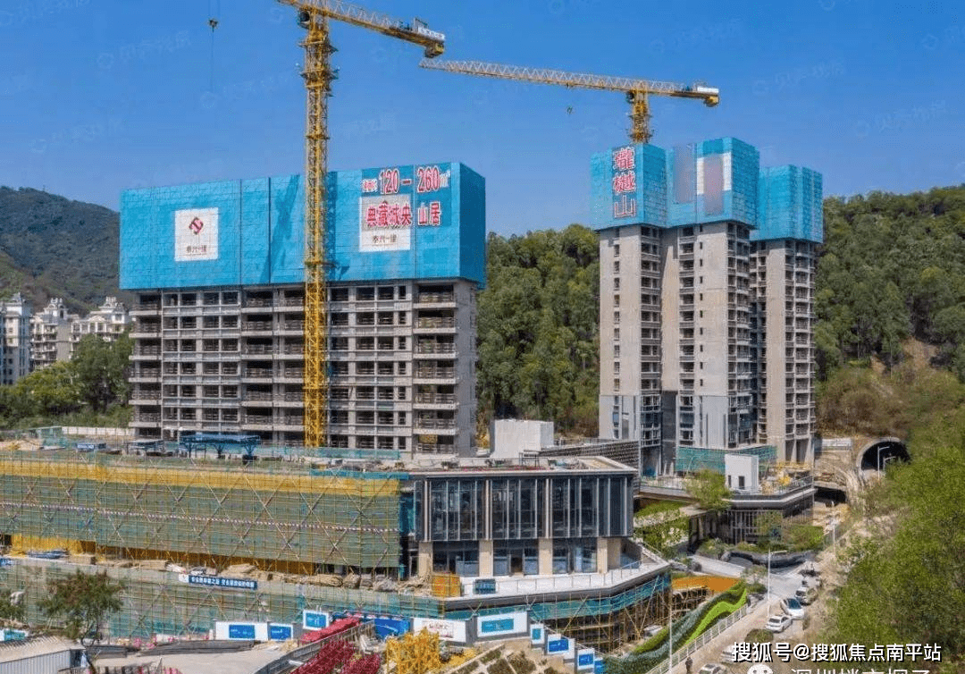 深圳(方直珑樾山)欢迎您丨深圳方直珑樾山售楼处电话丨深圳珑樾山楼盘