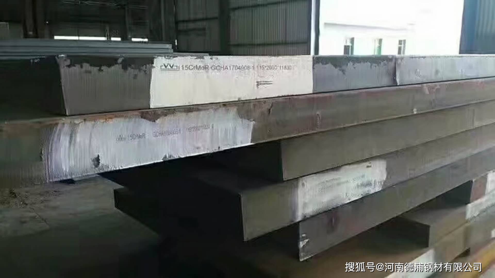 q620gj高建钢介绍q620gj定扎下料q620gj定尺切割_钢板_功能_厚度