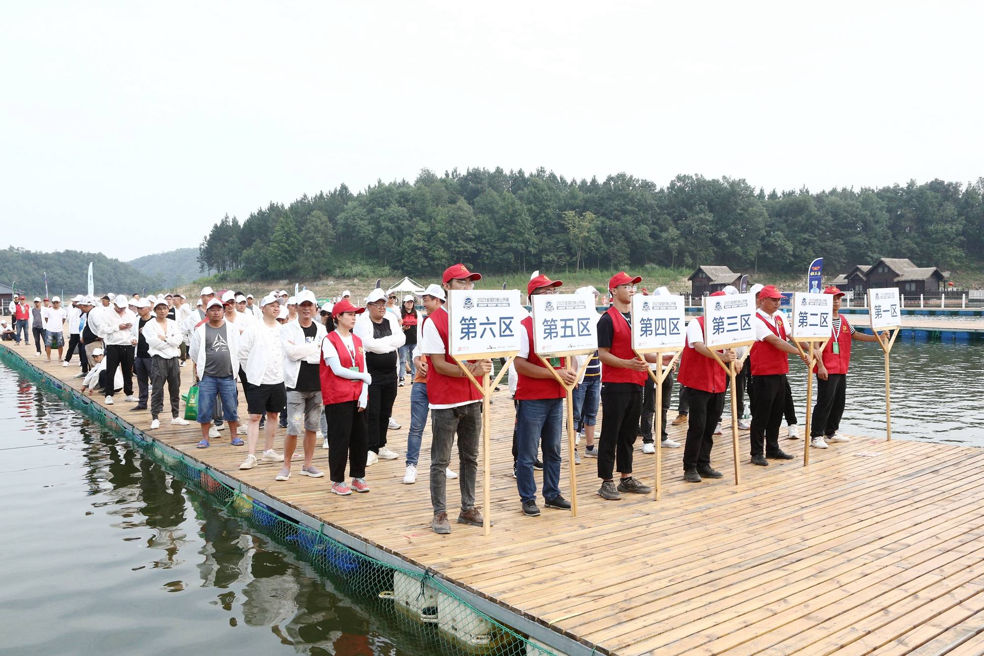 全国钓鱼公开赛关雎河畔"稻花香杯"湖北当阳站圆满举行_比赛_宜昌市