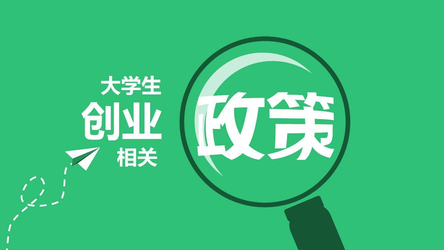 上海招考热线录取查询_上海招考热线录取查询入口_上海招考热线录取通知书查询