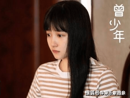 《曾少年》谢乔第一个男朋友是谁?《曾少年》秦川喜欢王莹吗?